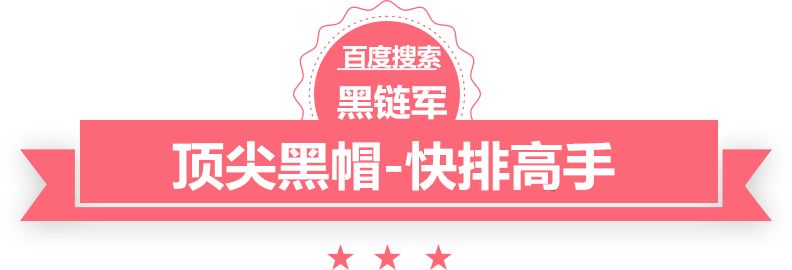 一码一肖100%的资料黄浦seo优化